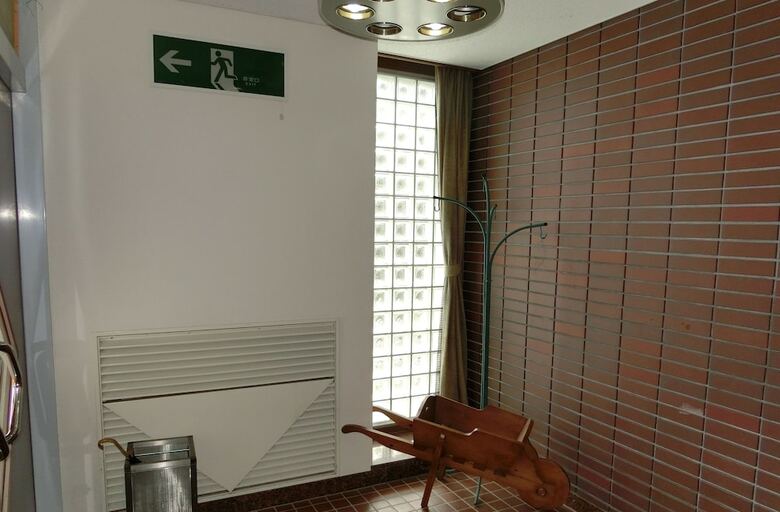 Hotel Villa Kisetsufu