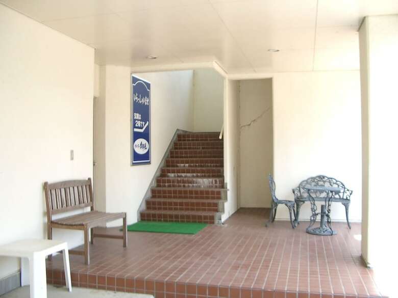 Hotel Villa Kisetsufu