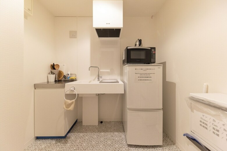 Apartamentos Coco Shuku Nakano
