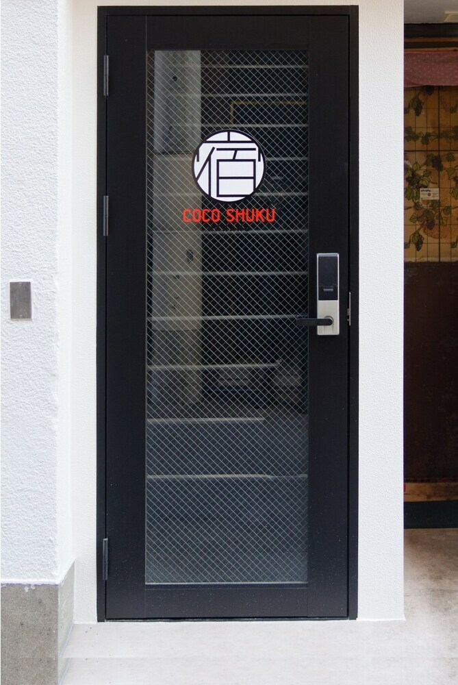 Apartamentos Coco Shuku Nakano