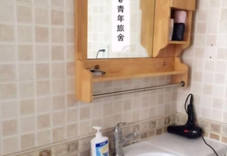 Hostal Luoyang Q-home Youth Hostel