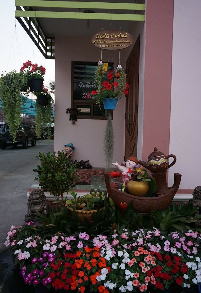 Hotel Banmy Baanmai