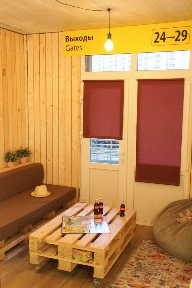 Hostal Lucky People Hostel