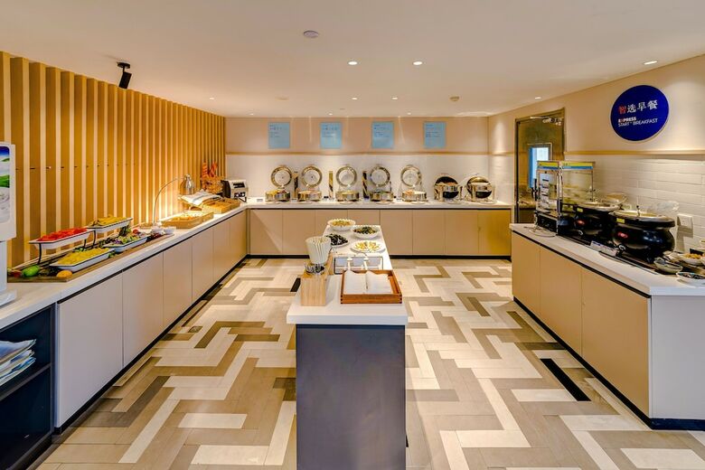 Hotel Holiday Inn Express Shijiazhuang High-tech Zone