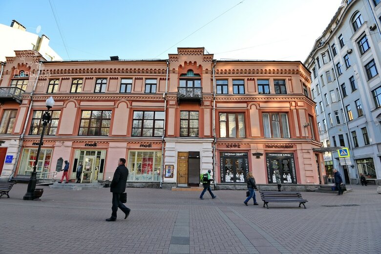 Hostal Davydov Hostel