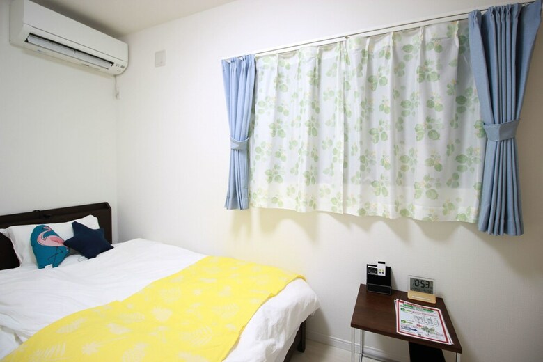 Happiness House Fukushima