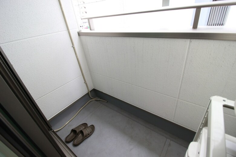 Happiness House Fukushima