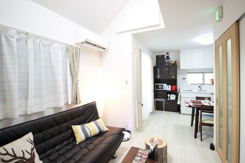 Happiness House Fukushima