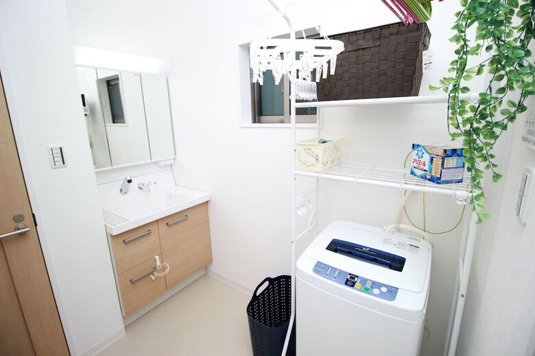 Happiness House Fukushima