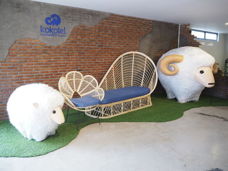 Hotel Kokotel Chiang Mai Nimman