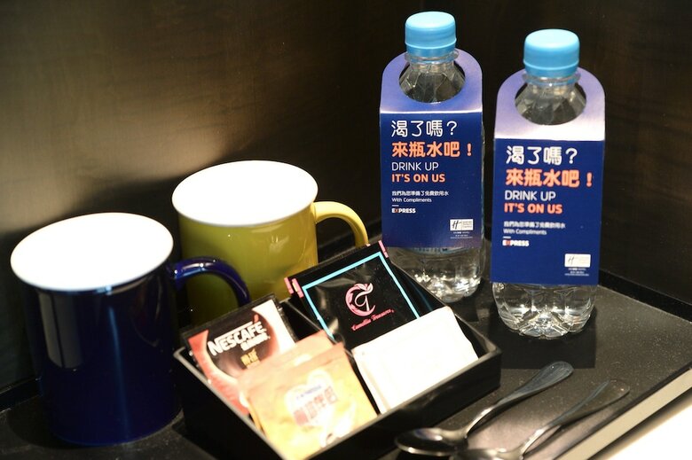 Hotel Holiday Inn Express Hong Kong Kowloon Cbd2