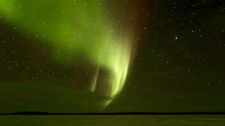Aurora Village Murmansk