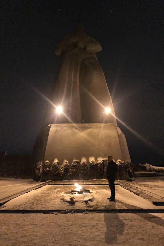 Aurora Village Murmansk