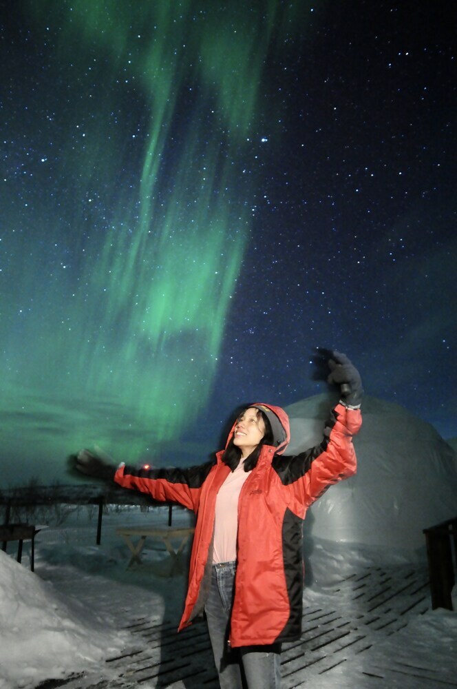Aurora Village Murmansk