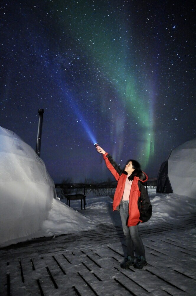 Aurora Village Murmansk