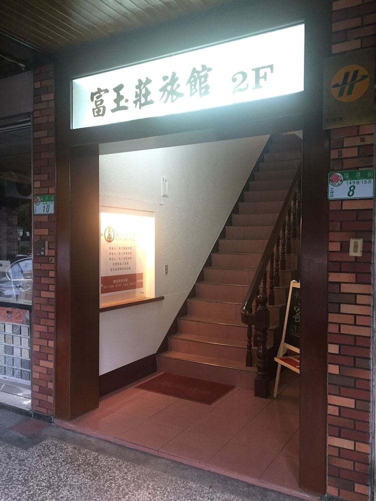 Rich Zone Hotel
