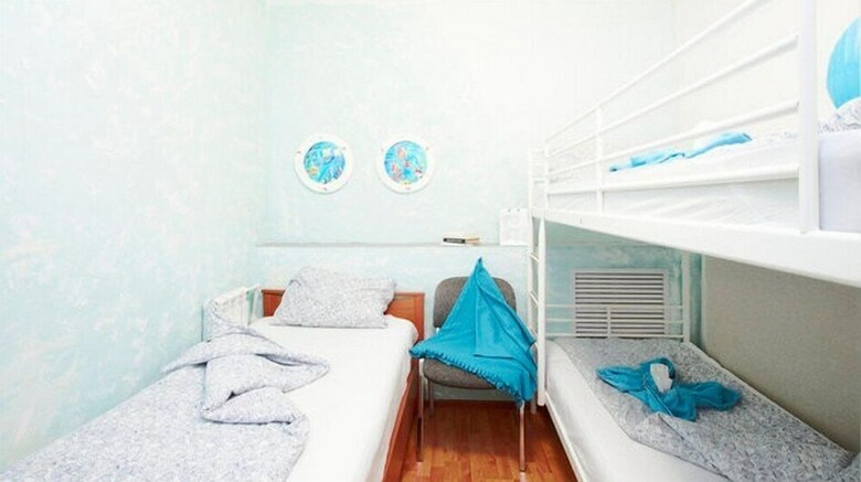Hostal Art Hostel Squat