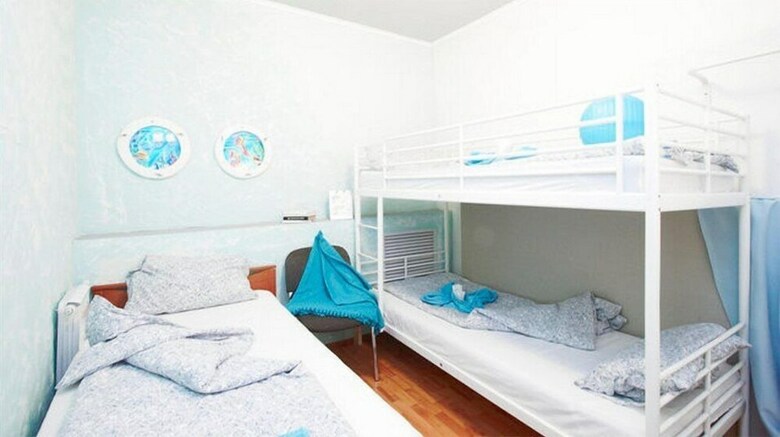 Hostal Art Hostel Squat
