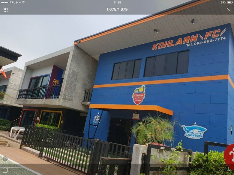Hotel Koh Larn F.c.
