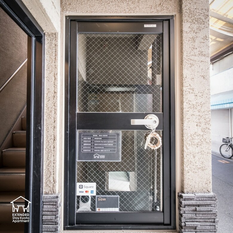 Extended Stay Kyoto Apartment