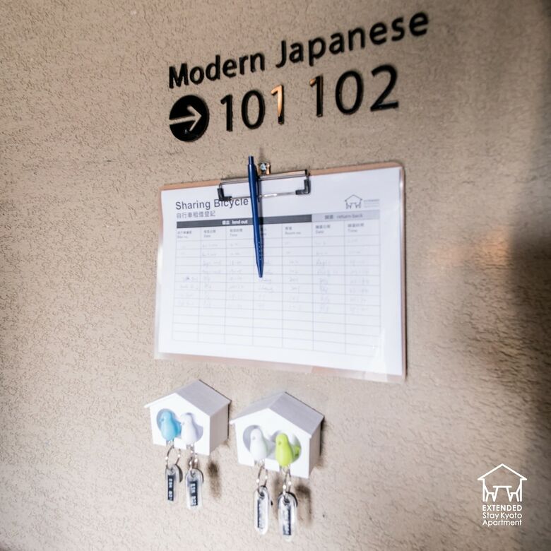 Extended Stay Kyoto Apartment