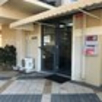 Motel Canning Bridge Auto Lodge