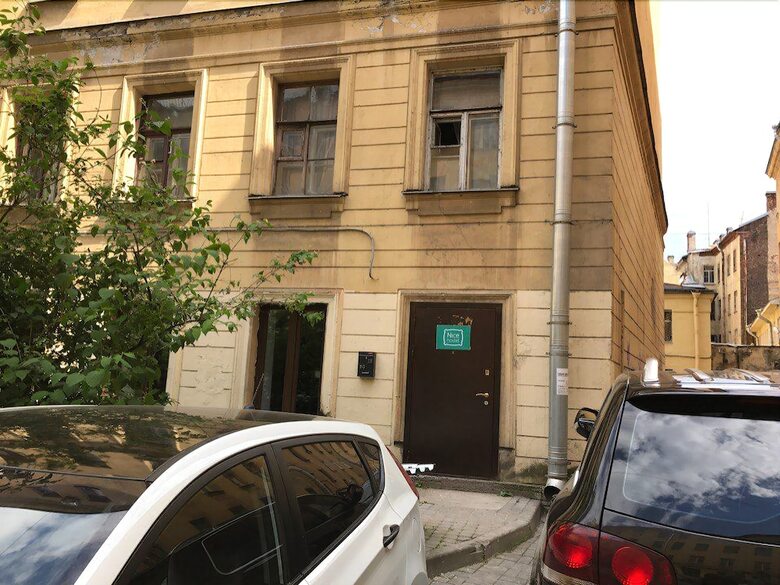 Hostal Nice Hostel Mokhovaya
