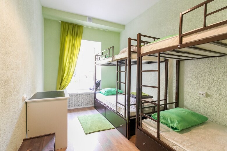 Hostal Nice Hostel Mokhovaya