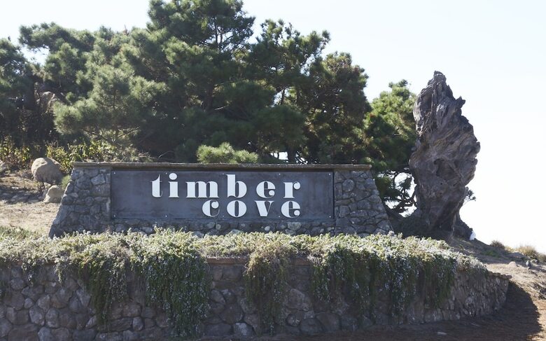 Hotel Timber Cove Resort
