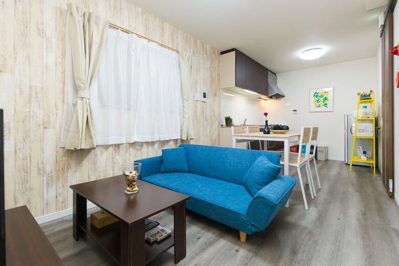 Ikuno House