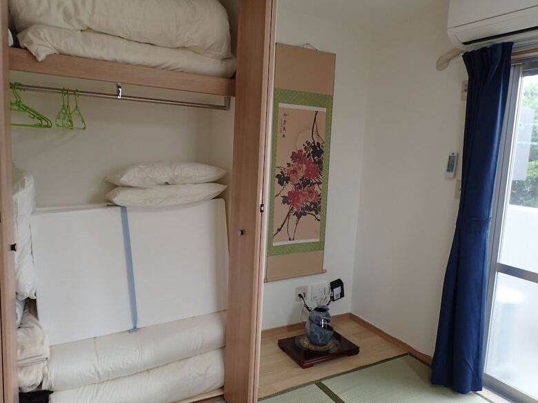 Apartamentos Condominium Nago Residencial Las Flores