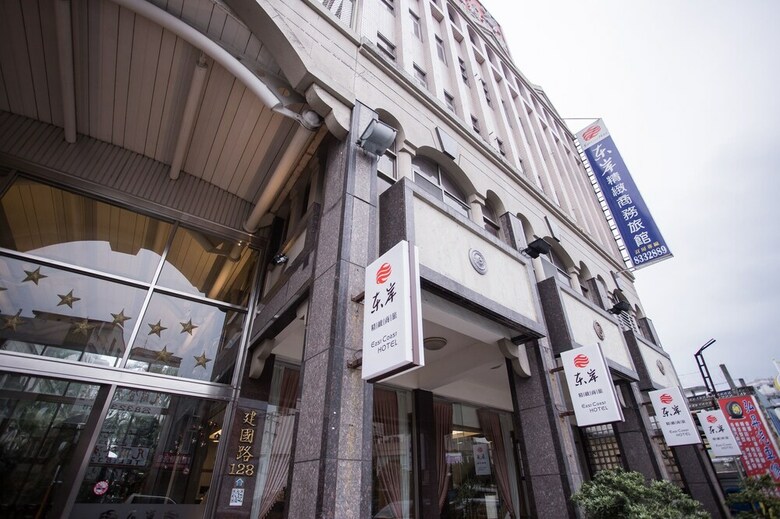 East Coast Hotel
