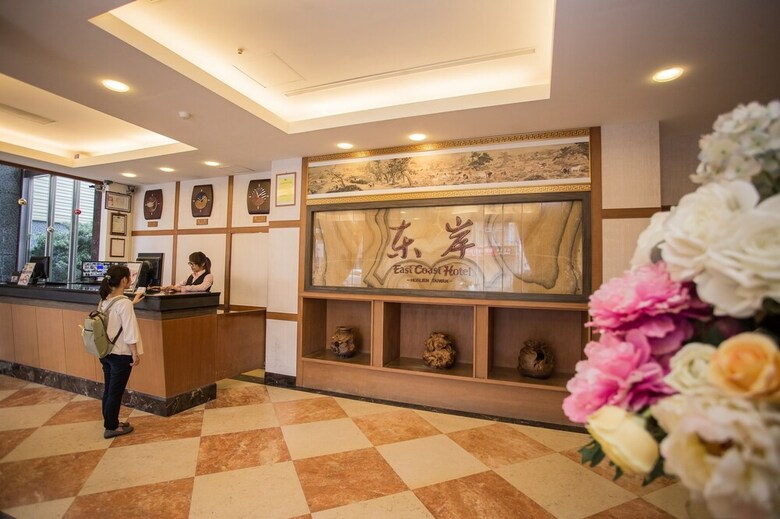 East Coast Hotel