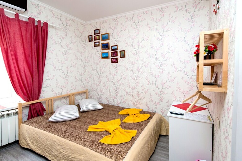 Hostal Hostel Svoi