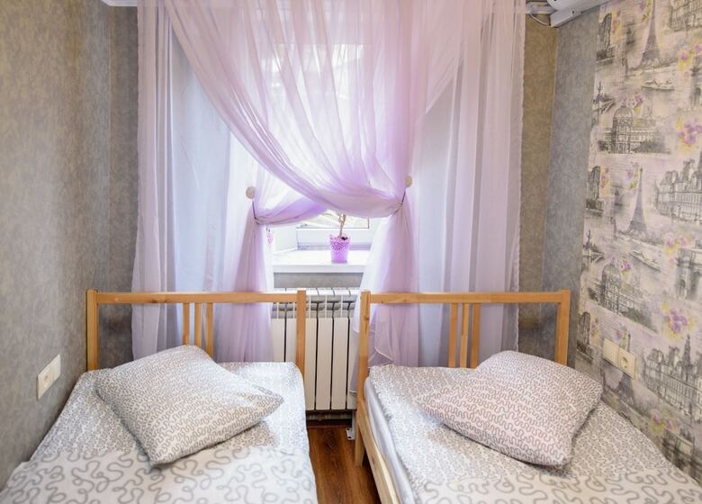 Hostal Hostel Svoi