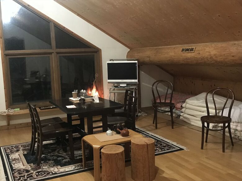 Bed & Breakfast Niseko Trail-head Lodge