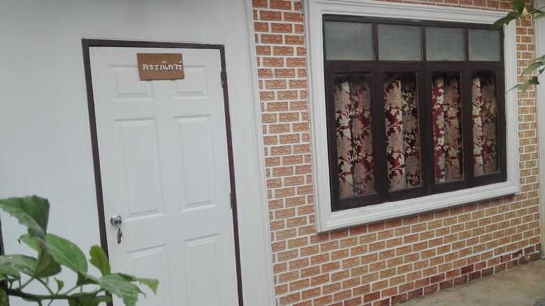Hotel Ruamjai Homestay
