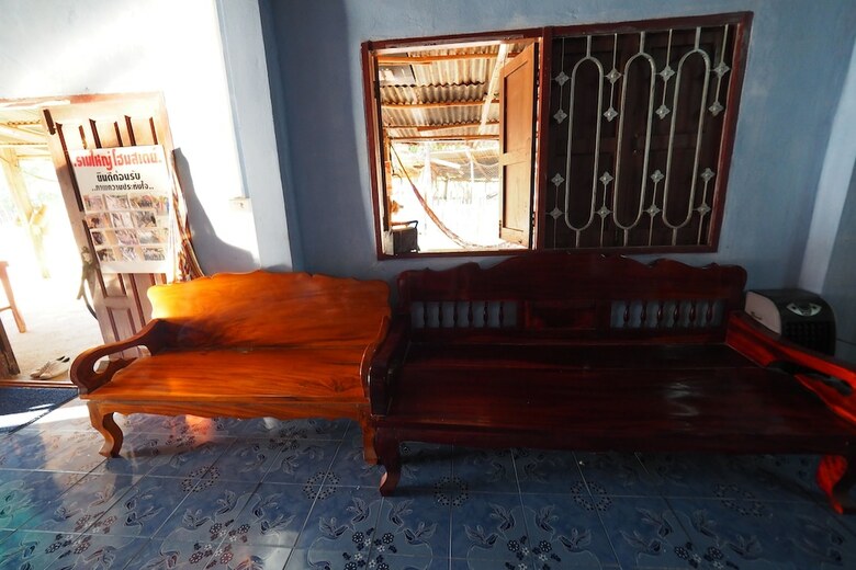 Hostal Ram Yai Homestay