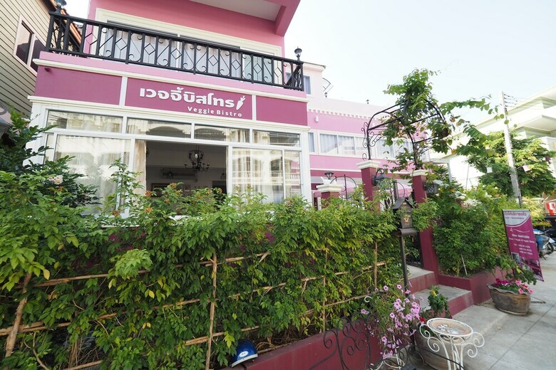 Home Boutique Hotel
