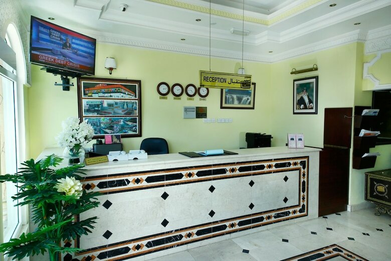 Muscat International Hotel
