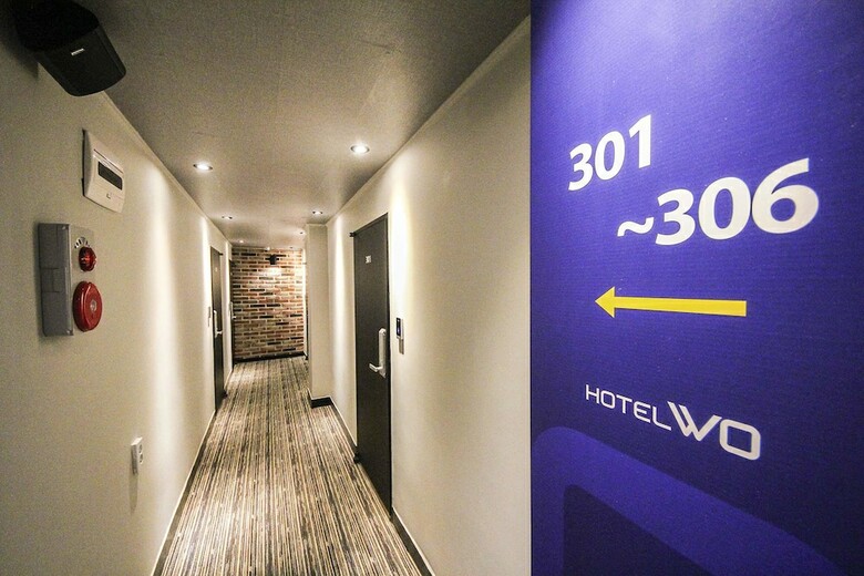 Hotel Wo Chungjeongro