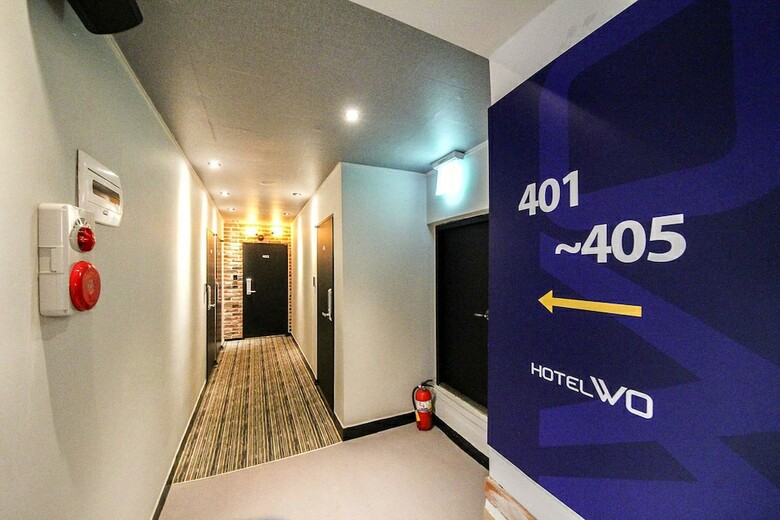 Hotel Wo Chungjeongro