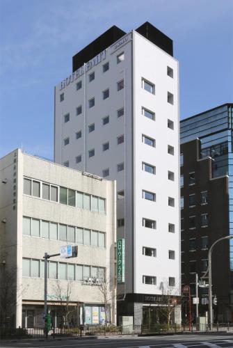 Hostal Hotel Emit Ueno
