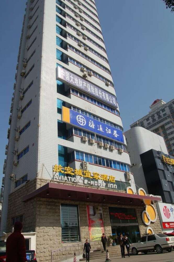Hotel Luoyang Aviation E-home Inn