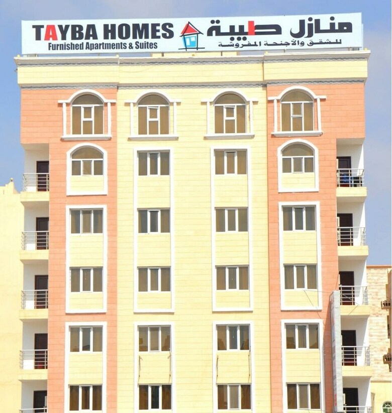 Aparthotel Tayba Homes Furnished Apartments