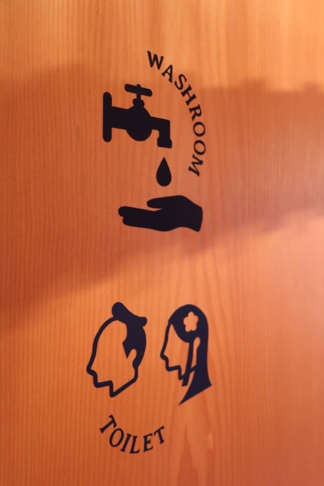 Hostal Hatago Ao