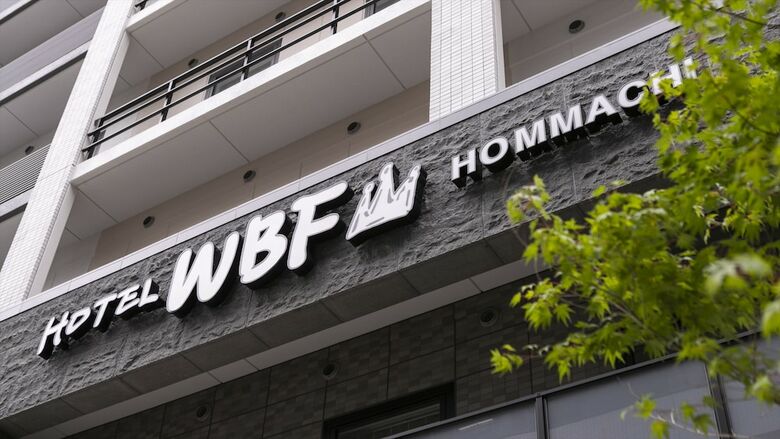 Hotel Wbf Hommachi
