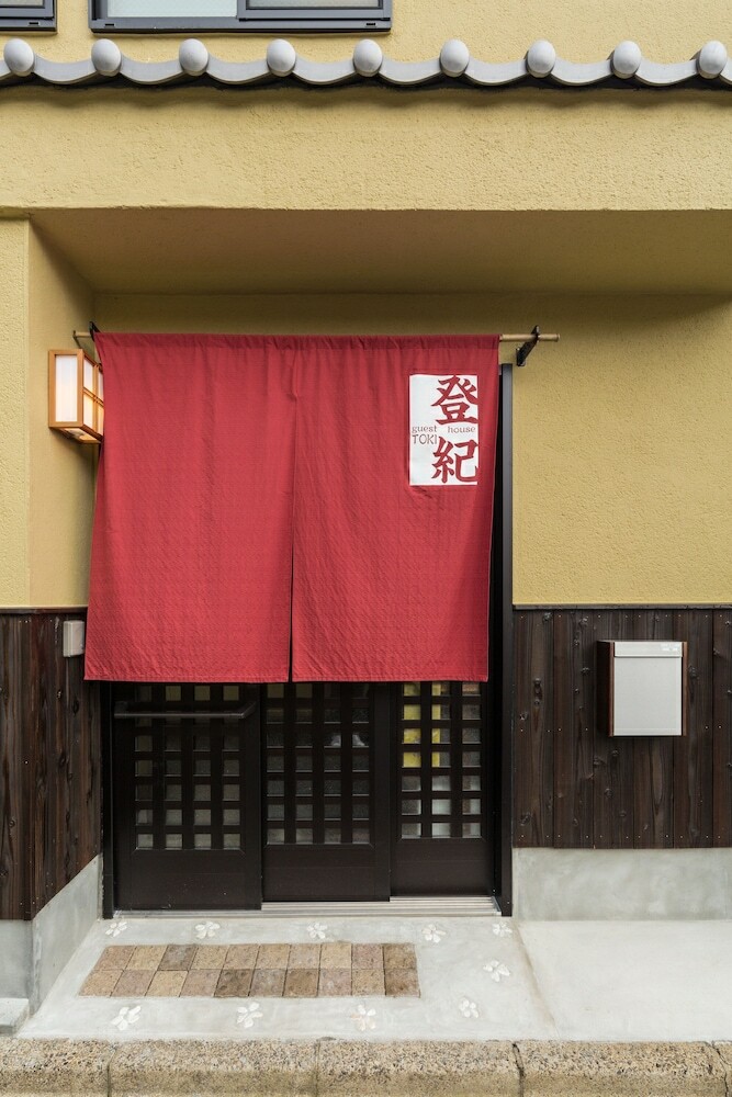 Guest House Toki