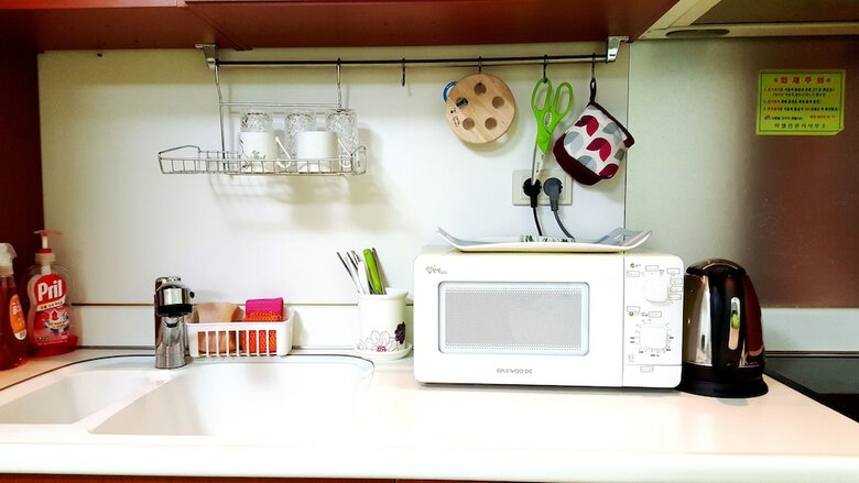 Apartamentos Seoul Stay