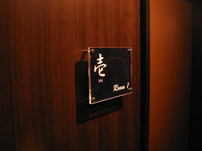 Hostal International Guesthouse Azure Narita - Hostel